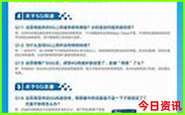 八仙过海景区有什么好玩的